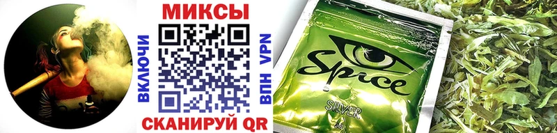 цена наркотик  Кумертау  Бутират 1.4BDO 