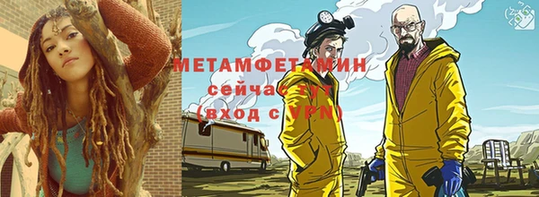 2c-b Абинск