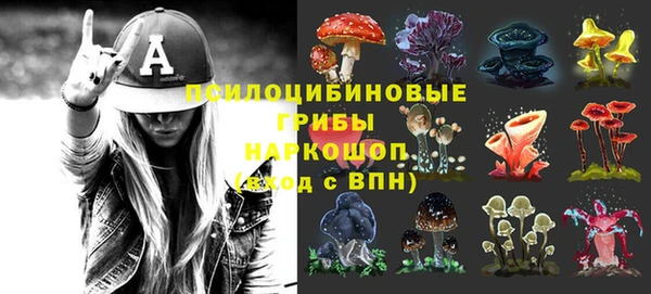 марки nbome Алзамай