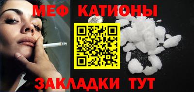 трава Гай