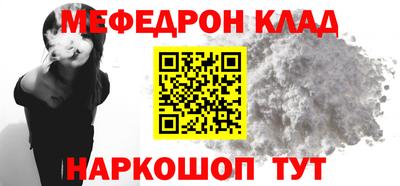 не бодяженный Гусь-Хрустальный