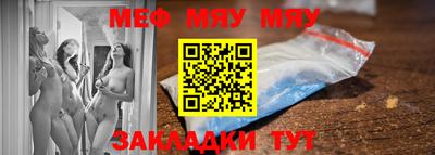 не бодяженный Гусь-Хрустальный