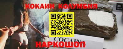 не бодяженный Гусь-Хрустальный