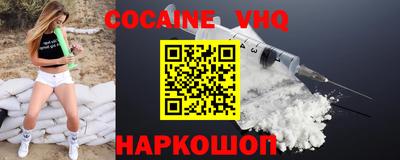не бодяженный Гусь-Хрустальный