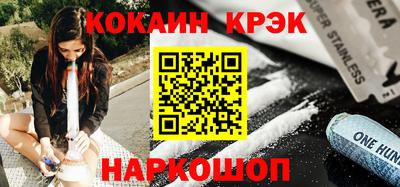 не бодяженный Гусь-Хрустальный