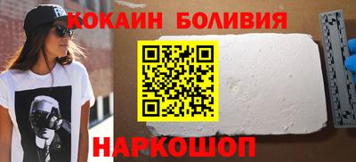 меф VHQ Гусев