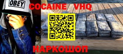 стаф Гусиноозёрск