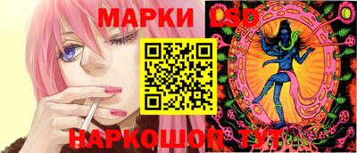 меф VHQ Гусев