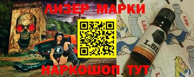 стаф Гусиноозёрск