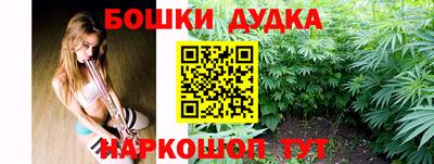 mdma Гатчина