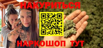 меф VHQ Гусев
