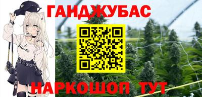 дживик Гагарин