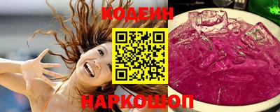 меф VHQ Гусев