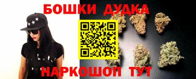 меф VHQ Гусев