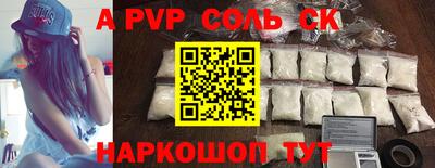 mdma Гатчина