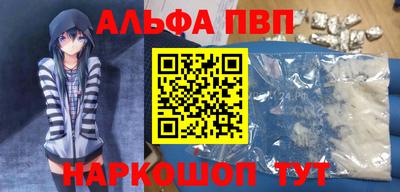 дживик Гагарин