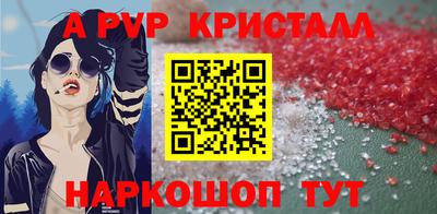 не бодяженный Гусь-Хрустальный