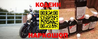 меф VHQ Гусев