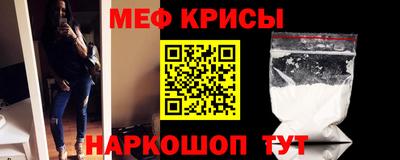 не бодяженный Гусь-Хрустальный