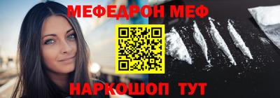 не бодяженный Гусь-Хрустальный