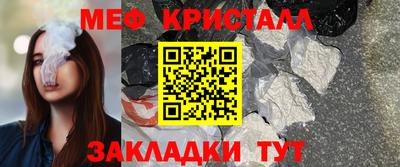 не бодяженный Гусь-Хрустальный