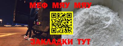 не бодяженный Гусь-Хрустальный