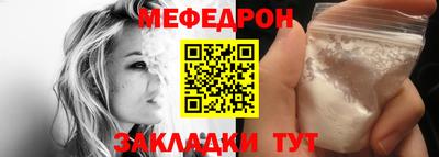 не бодяженный Гусь-Хрустальный