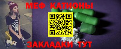 не бодяженный Гусь-Хрустальный