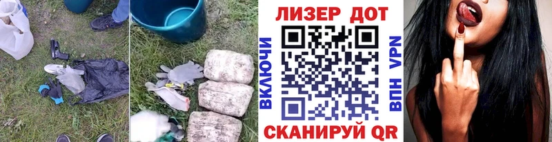 ссылка на мегу ONION Кумертау LSD-25 экстази ecstasy